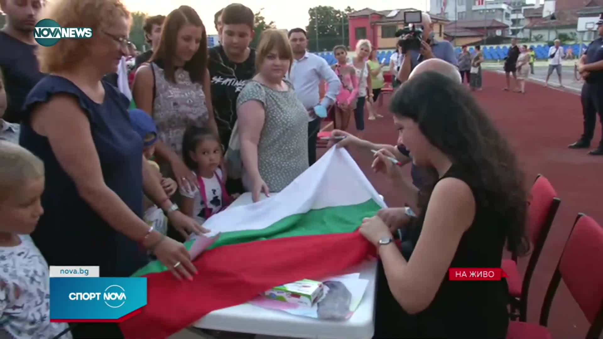 Посрещнаха шампионски Антоанета Костадинова в Търговище