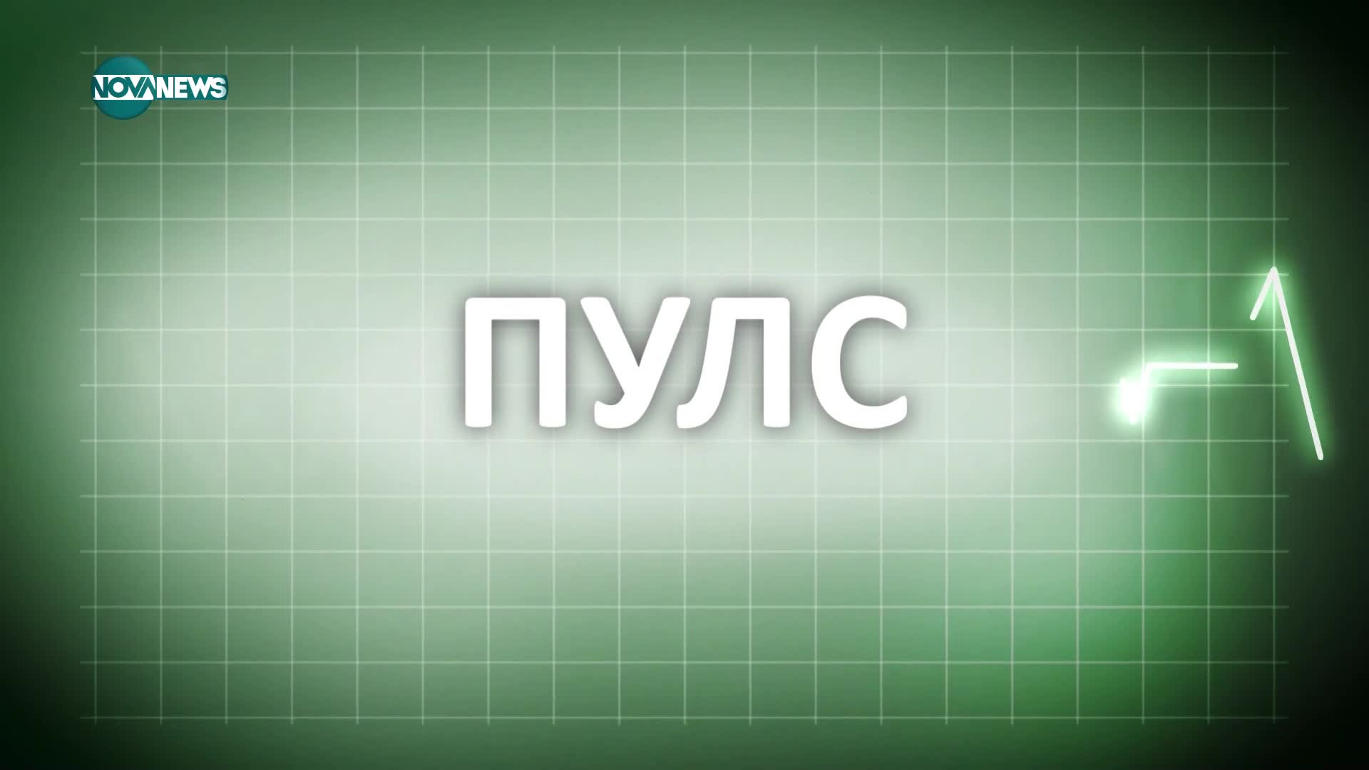 Какво представлява микроваскуларната болест на сърцето