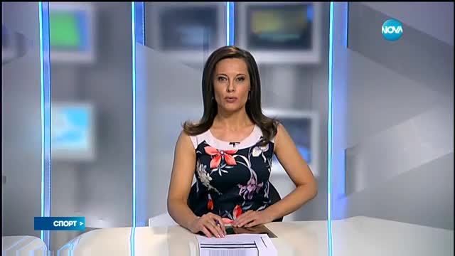 Спортни новини (14.04.2016 - късна)