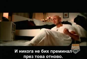 Massari - Real Love Bgsub