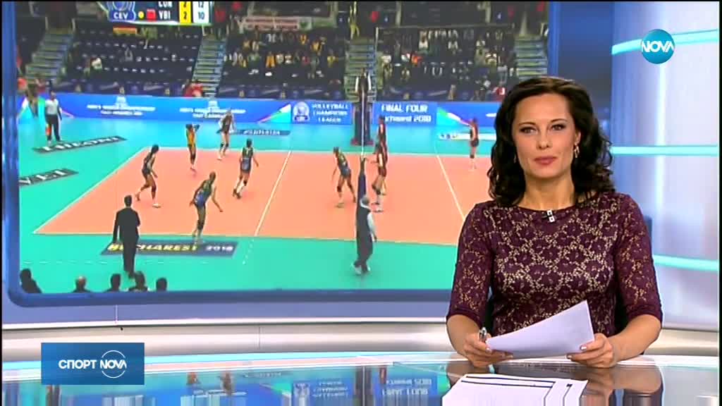 Спортни новини (05.05.2018 - централна емисия)