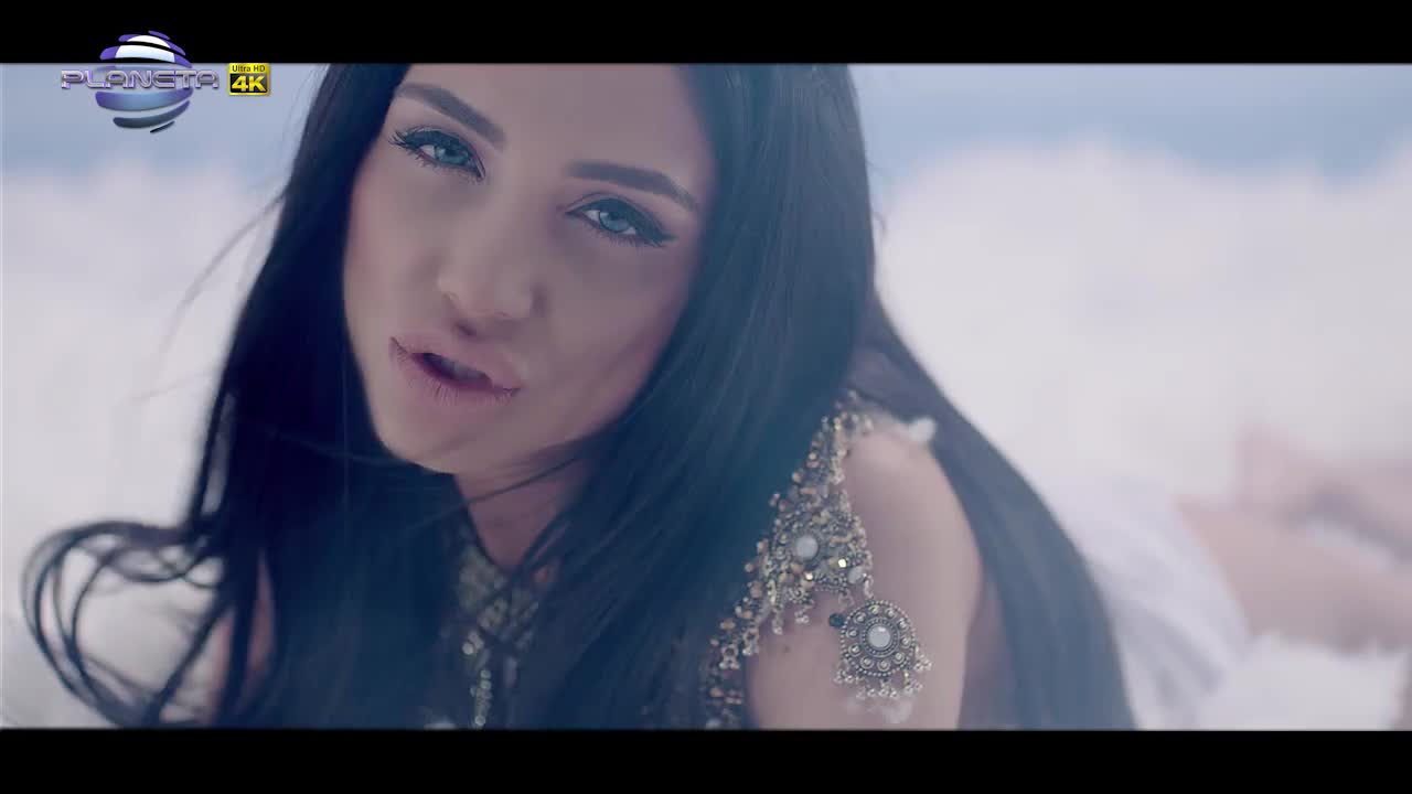 Яница - В пет ми звънни, 2016