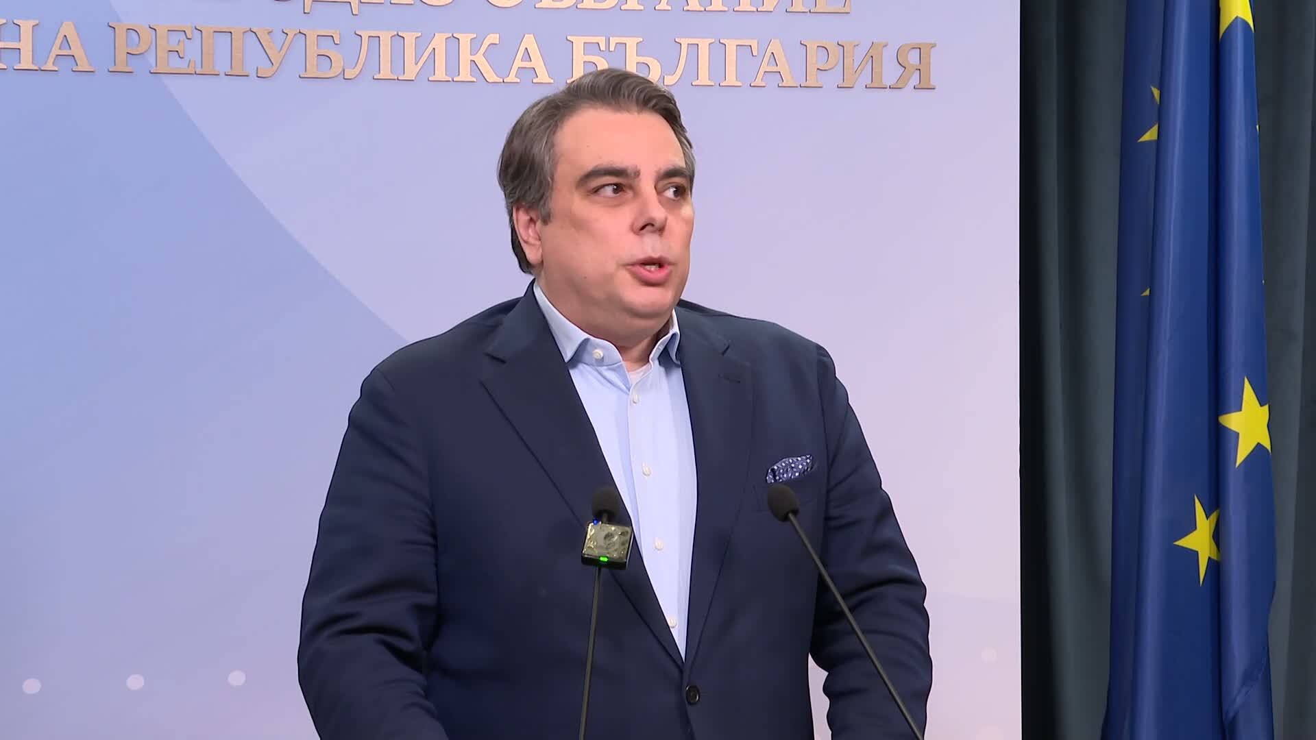 Асен Василев за оставката на президента: Всички българи вече имат алтернатива, няма извинение да не се гласува