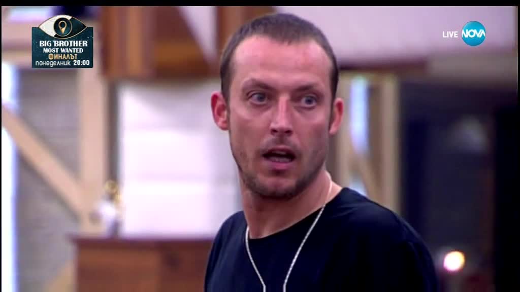 Равносметката на Албена и Уош дни преди финала