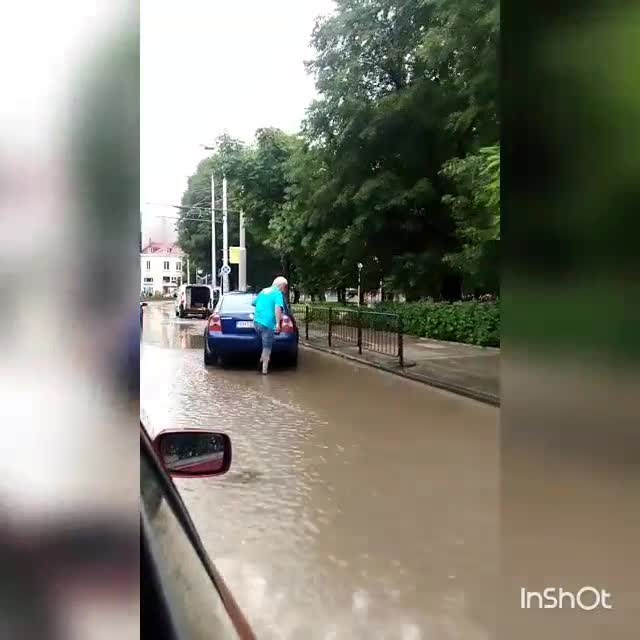 Една малка част от наводнения Плевен