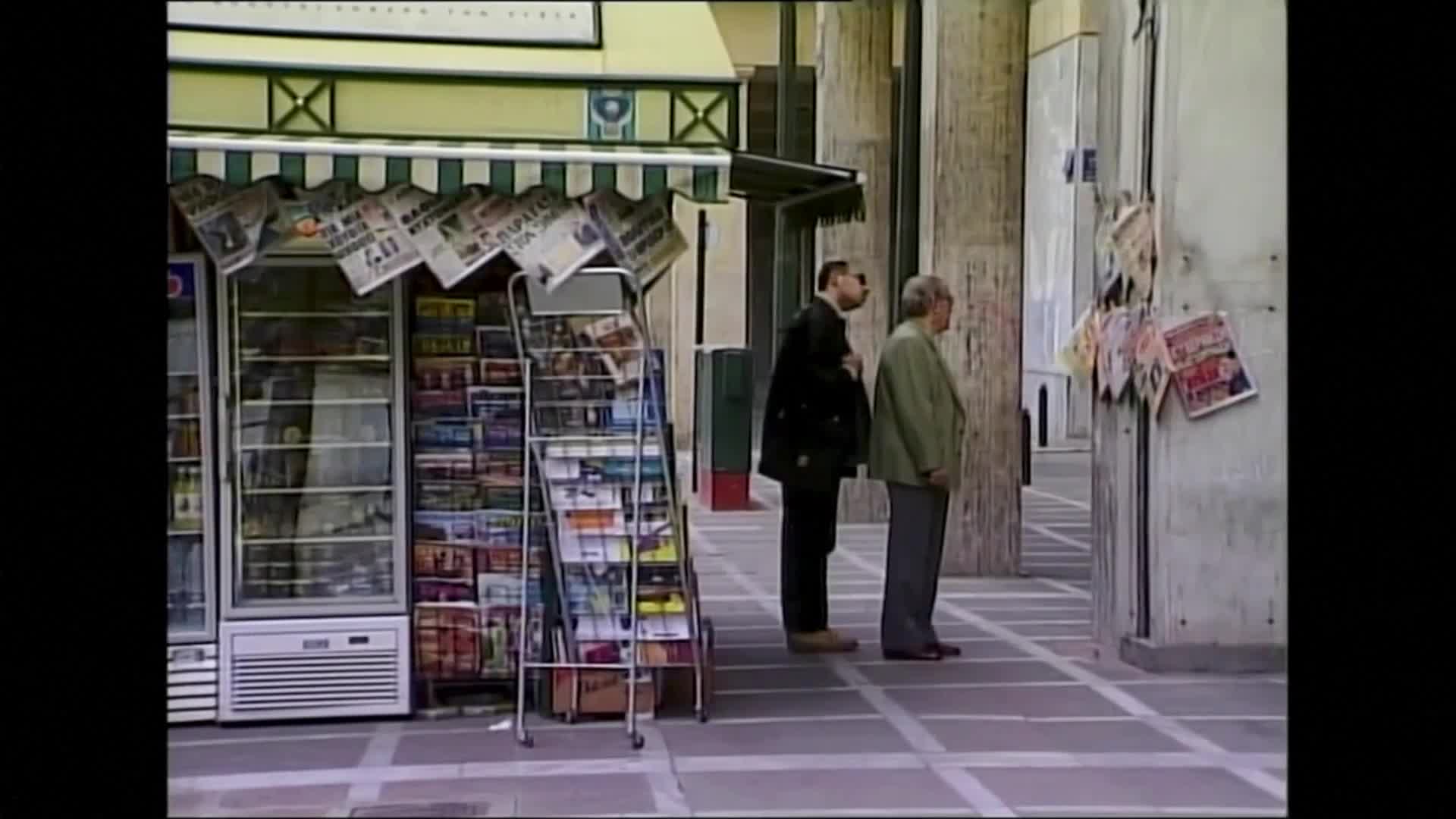 Почина бившият премиер на Гърция Костас Симитис (ВИДЕО)