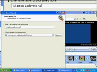 Как Се Прави Клип С Windows Movie Maker