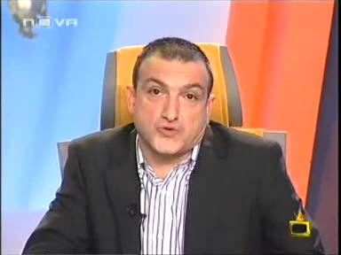 Гоподаи на еиа 21042009 - Vbox7