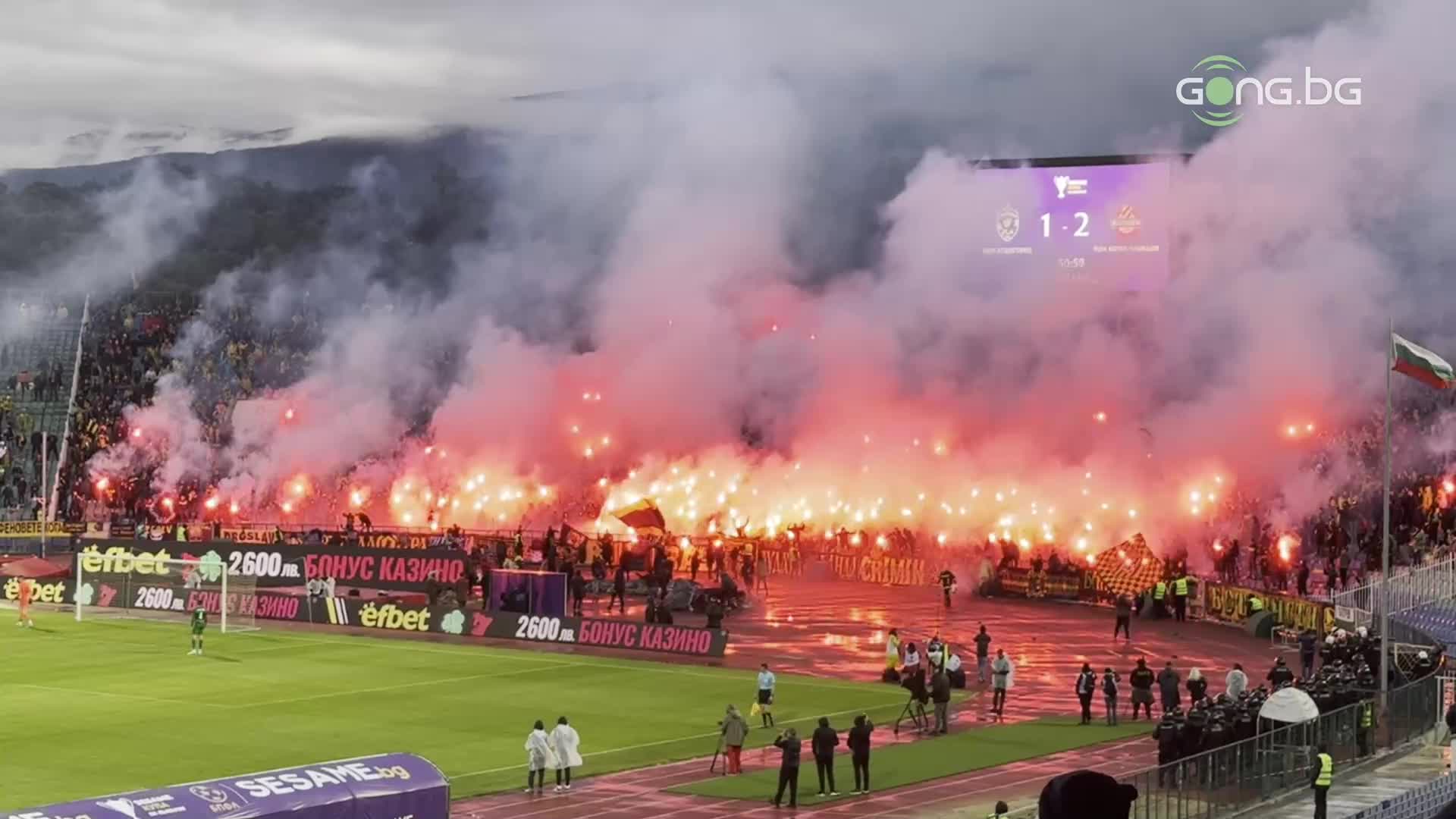 Факли