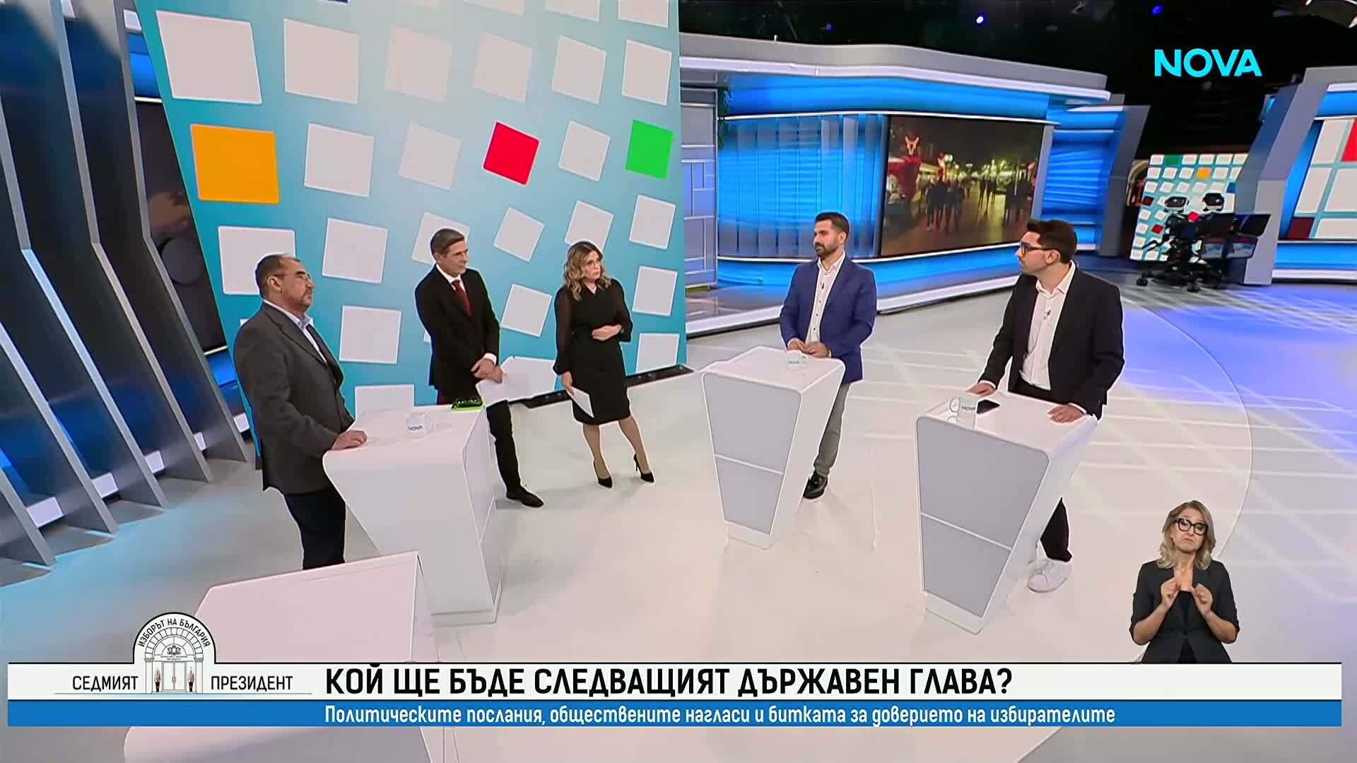 Журналисти в ефира на NOVA: Отчайващо ниска избирателна активност