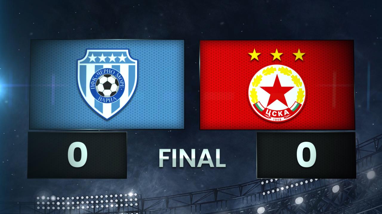 Cherno More vs. CSKA Sofia - Condensed Game