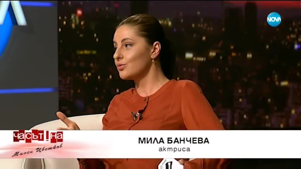 Постановката „Закачане”: За самотата на съвременния човек заради новите технологии