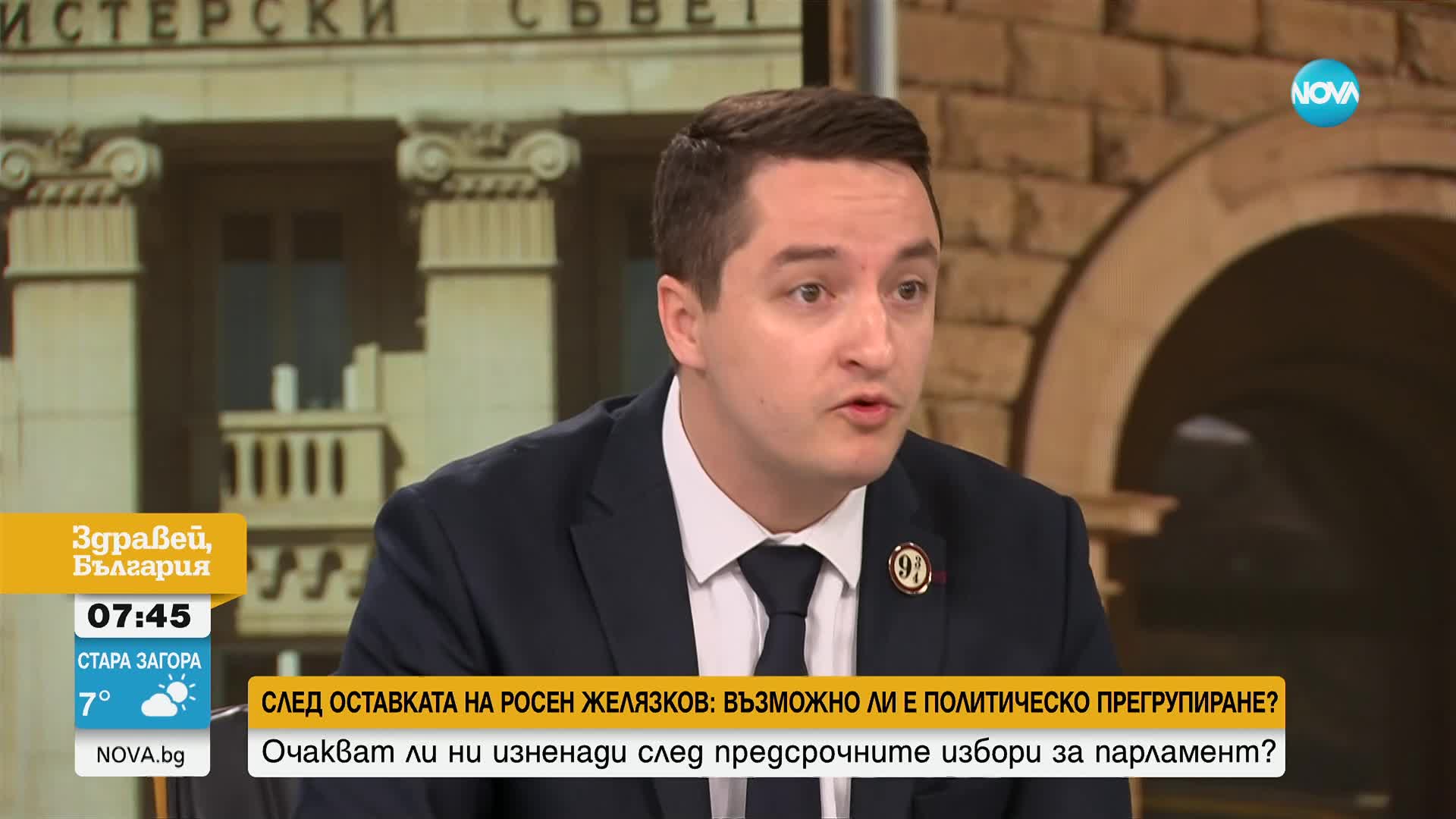 Божанков: Свалянето на Росен Желязков не е лично отмъщение за Никола Минчев
