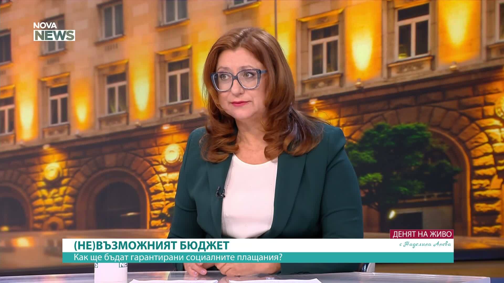 Бюджет 2026: Каква е визията на синдикатите