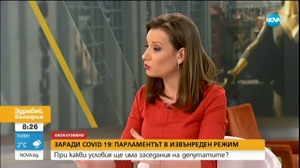 Караянчева: За 24 часа мога да свикам парламента