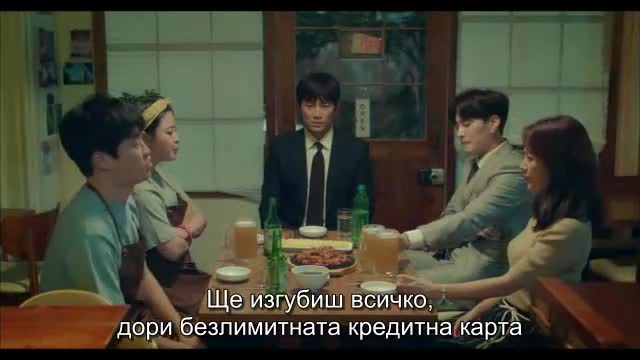 Wife That I Know E10 / Съпругата, Която Познавах Е10