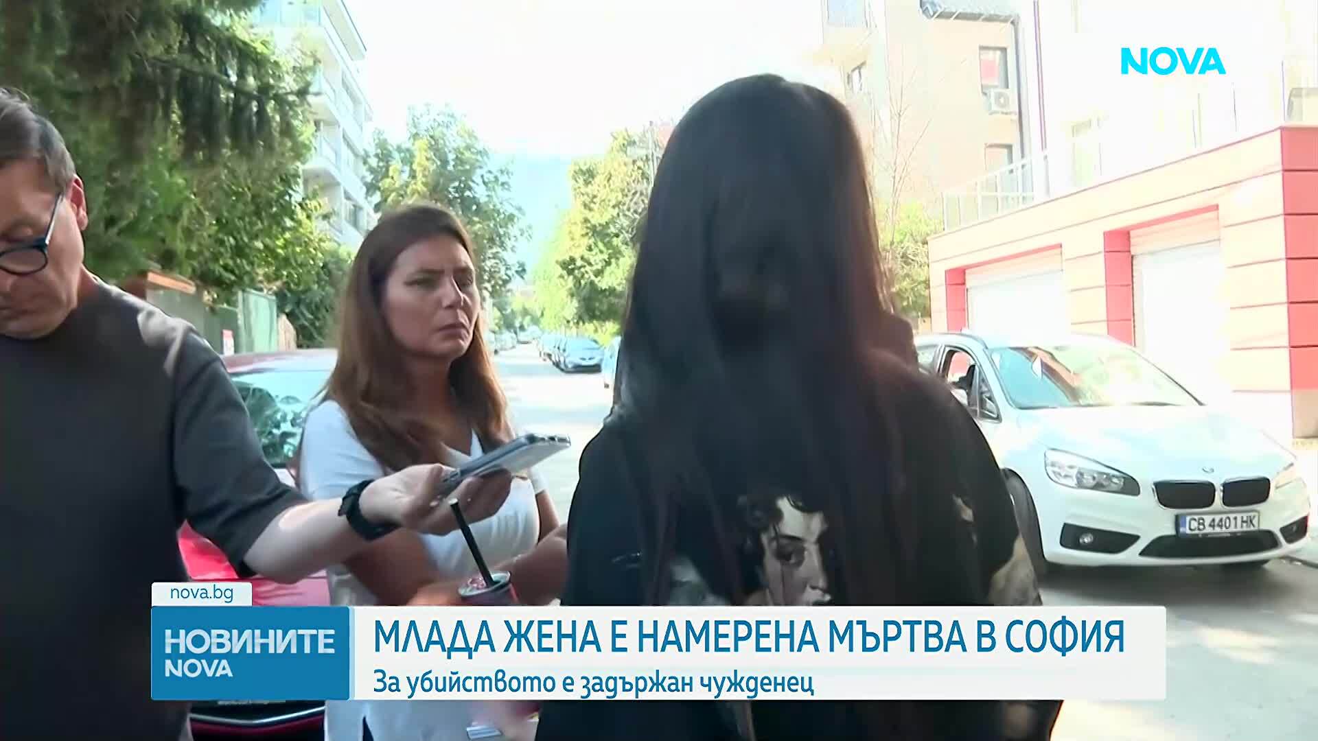 Задържаха украински гражданин за убийството на млада жена в София