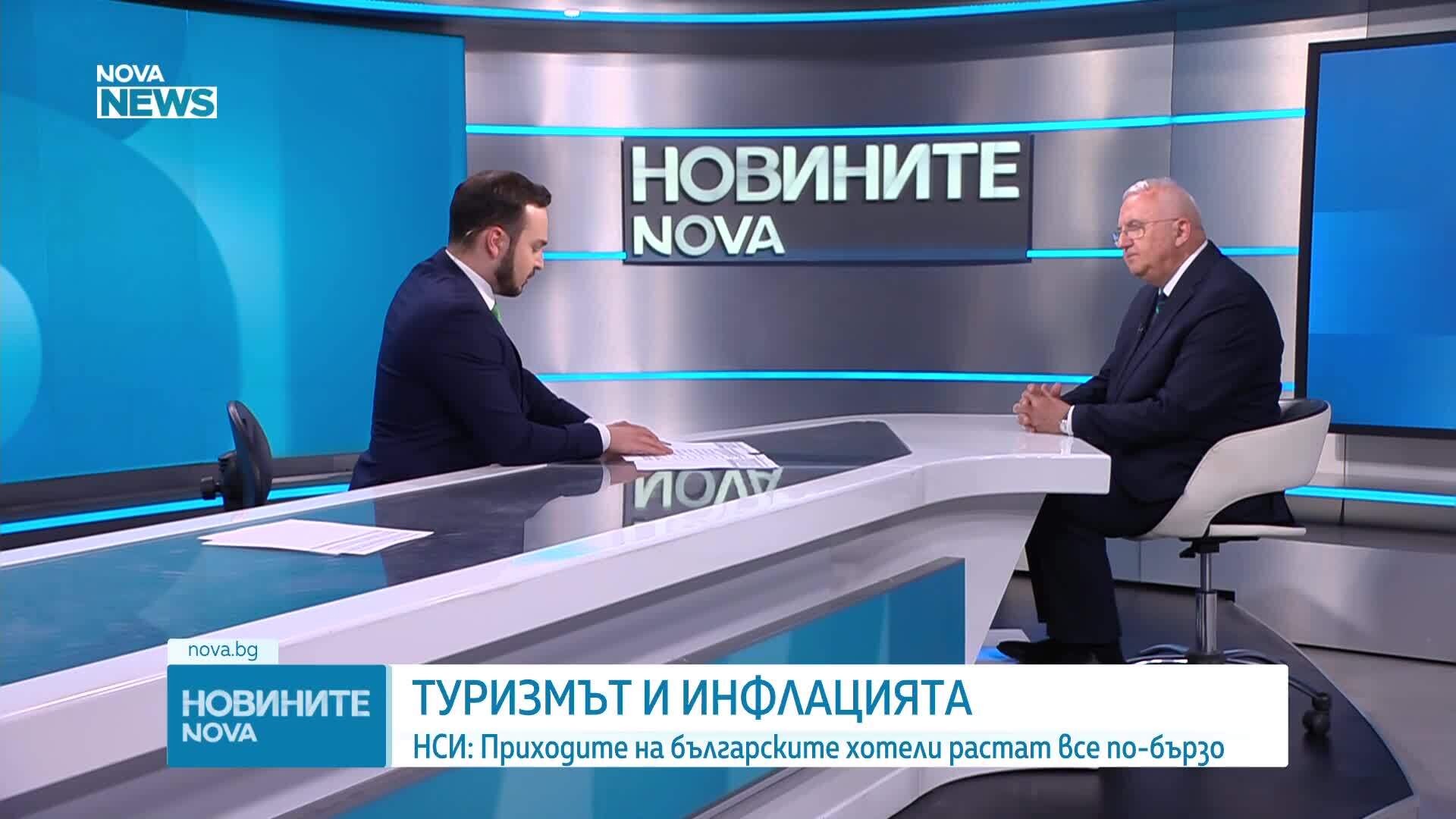 Приходите на българските хотели растат все по-бързо