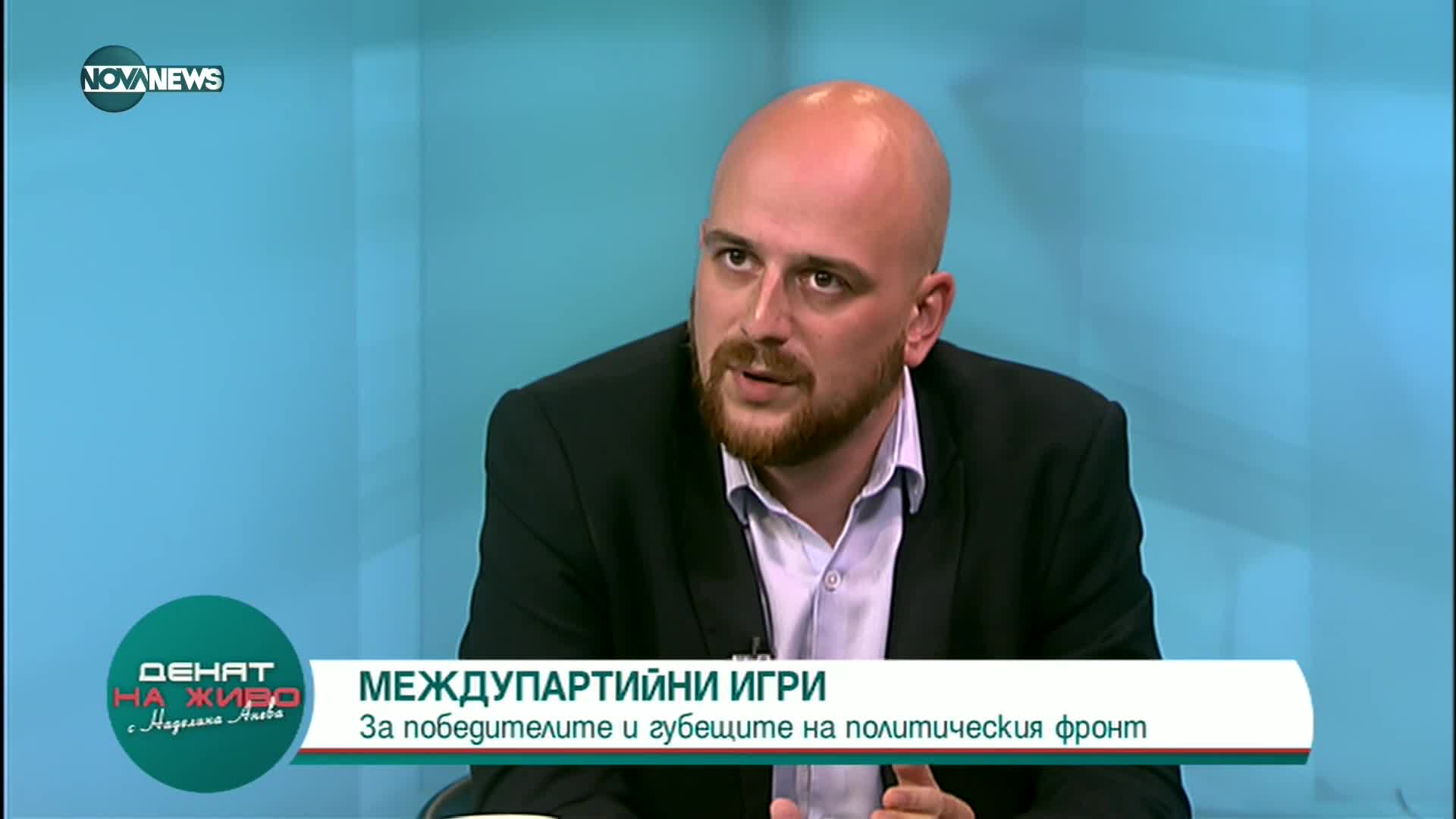 Светлин Тачев: Очаква ни ожесточена предизборна кампания