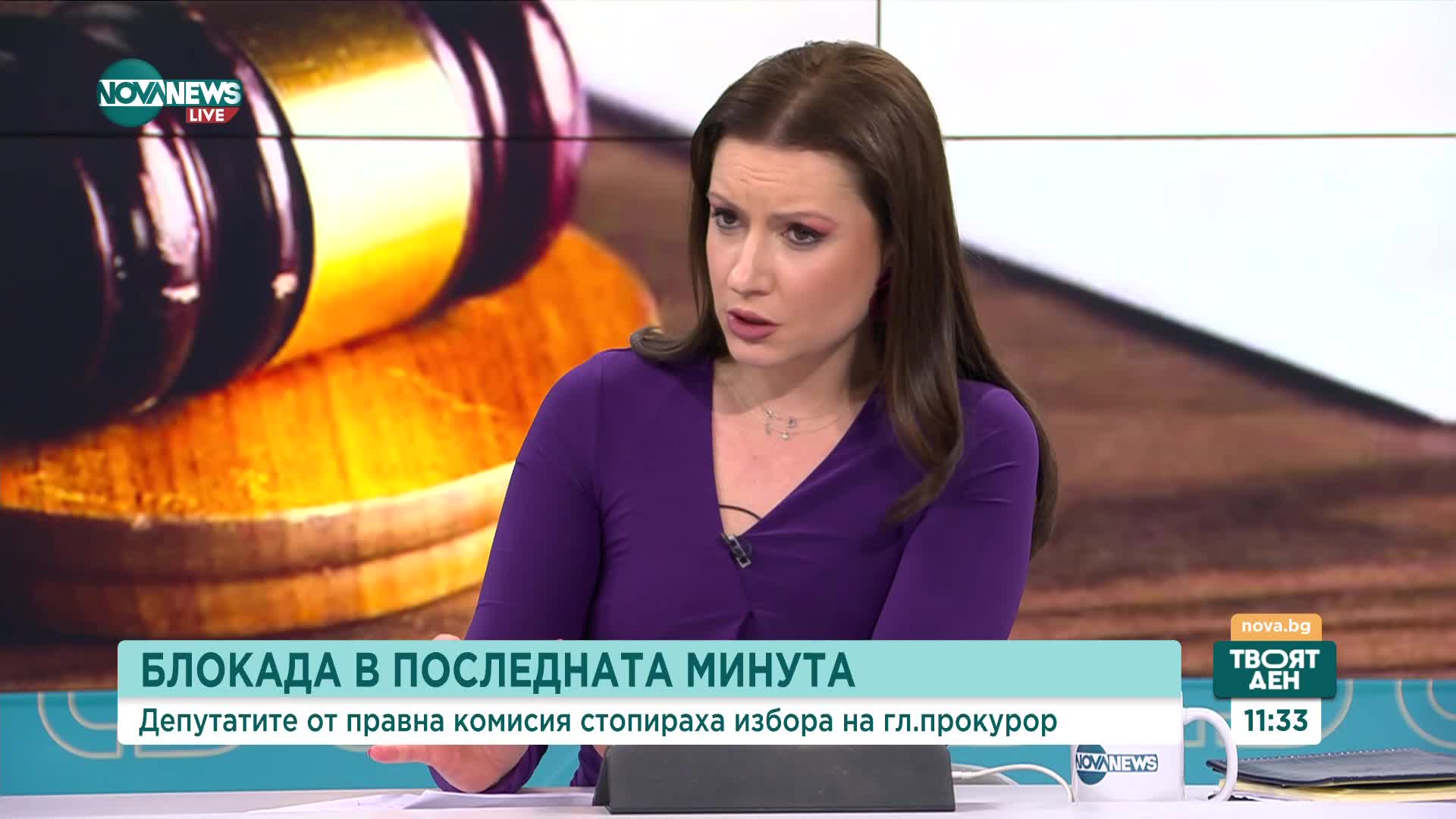 Христо Орманджиев: Крайно време е парламентът да избере нов ВСС