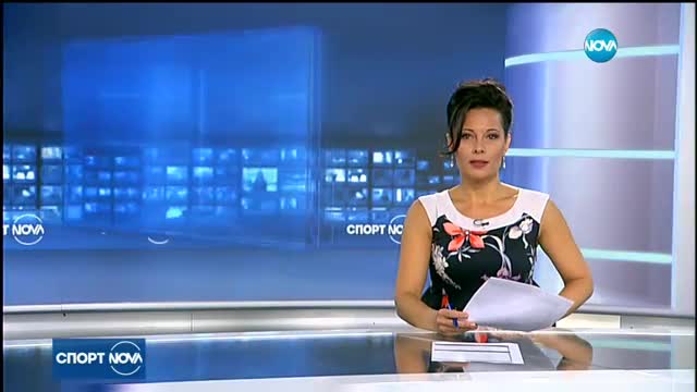 Спортни новини (02.09.2017 - обедна)