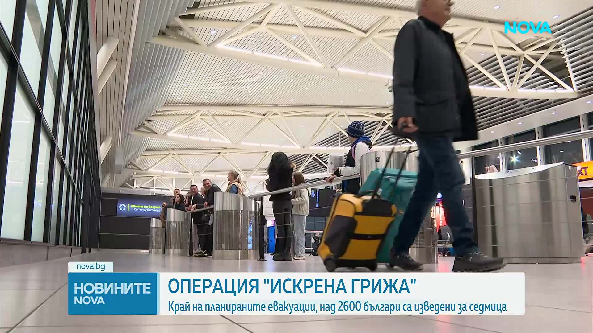 Евакуират 170 души със специален полет от Рияд за София