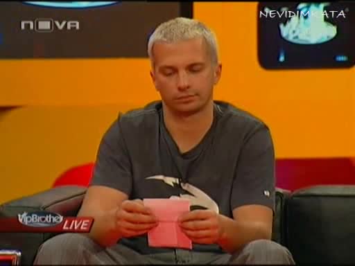 Vip Brother 3 - Поредния Напускащ съквартирант - Божидара 30.04.09