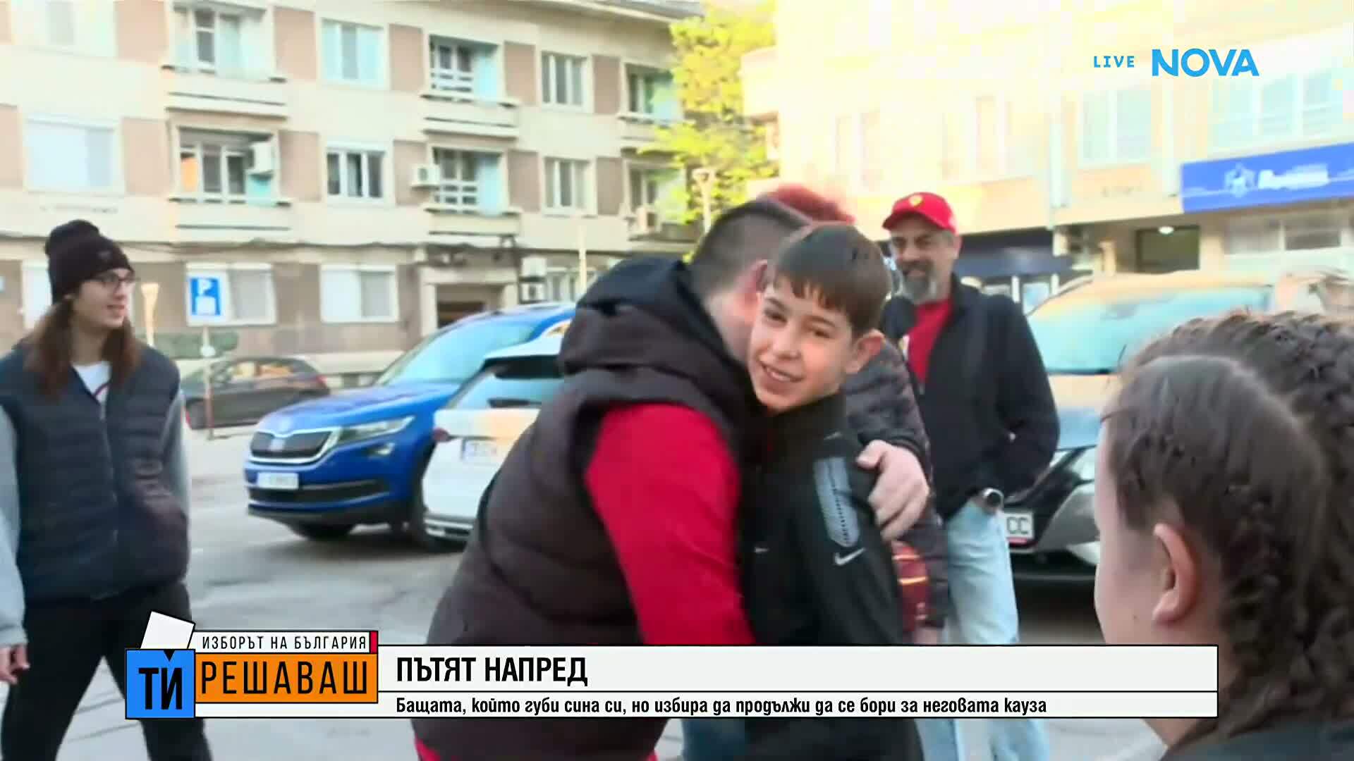 Илиян Русев от Фондация "Александър Русев" - бащата, който губи сина си, но избира да продължи каузата му