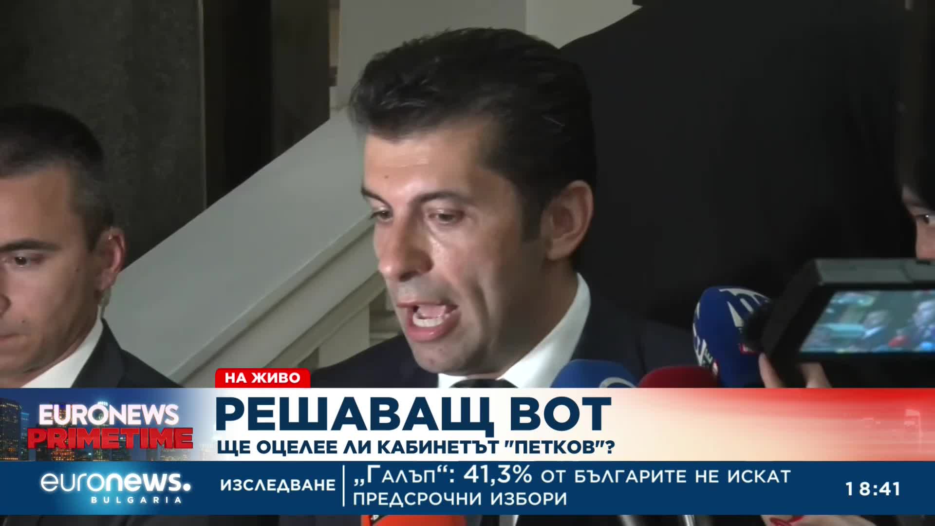 Кирил Петков минути преди вота: Свикахме отново Външната комисия за утре