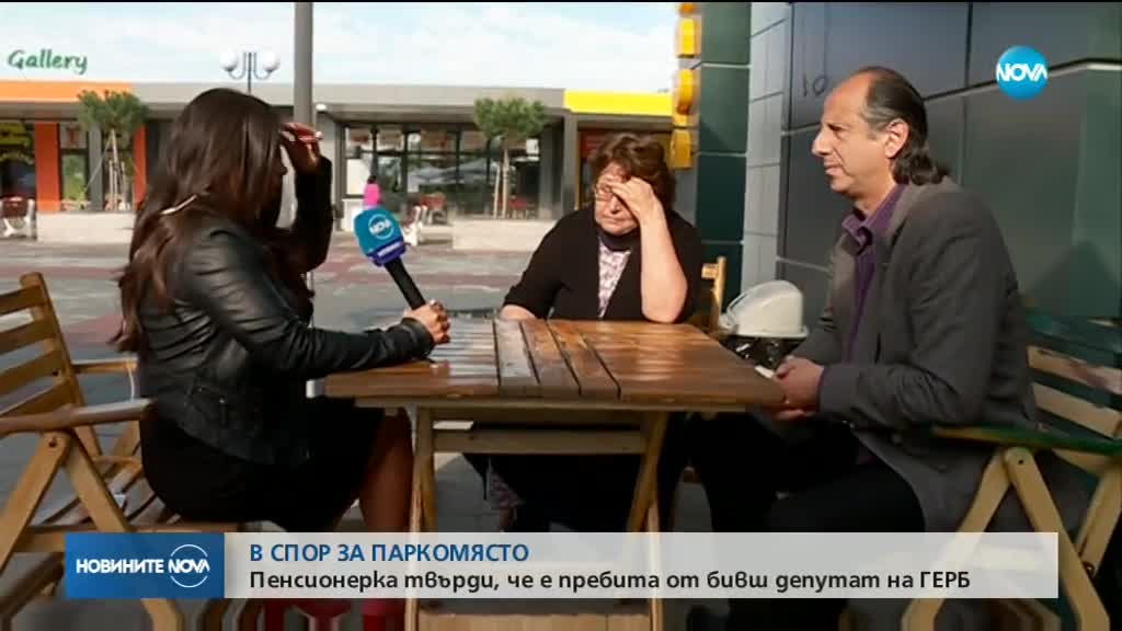 Новините на NOVA (13.05.2018 - централна емисия)