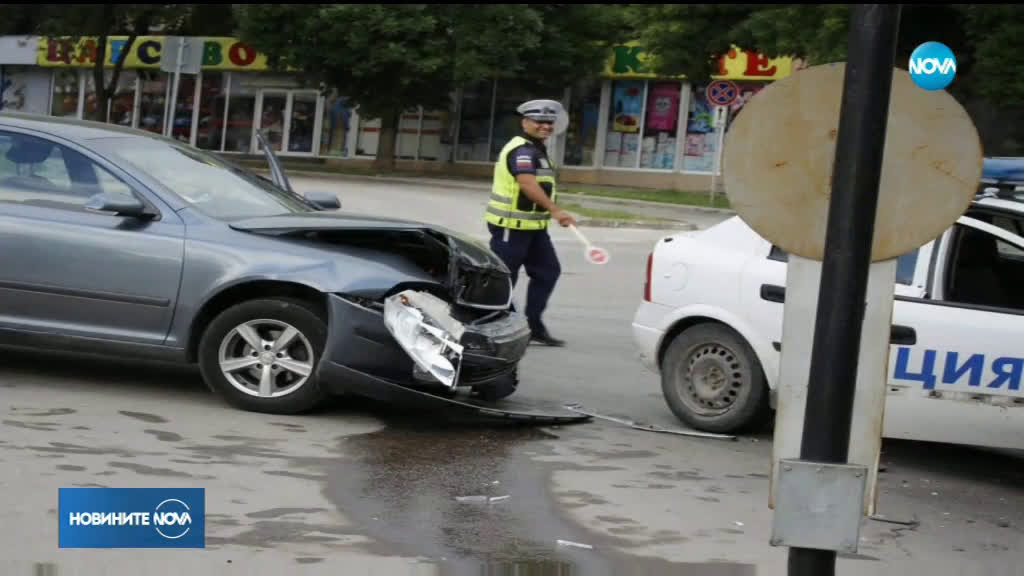 Кола удари патрулка в Шумен