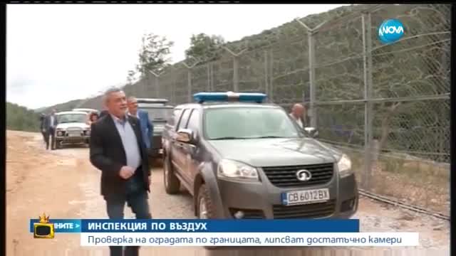 Господари на ефира (19.06.2017)