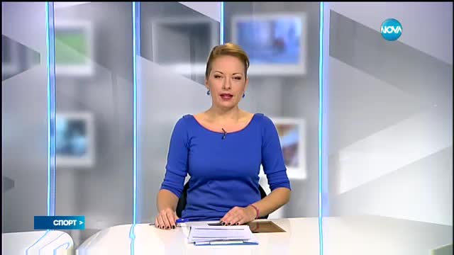 Спортни новини (20.11.2016 - обедна емисия)