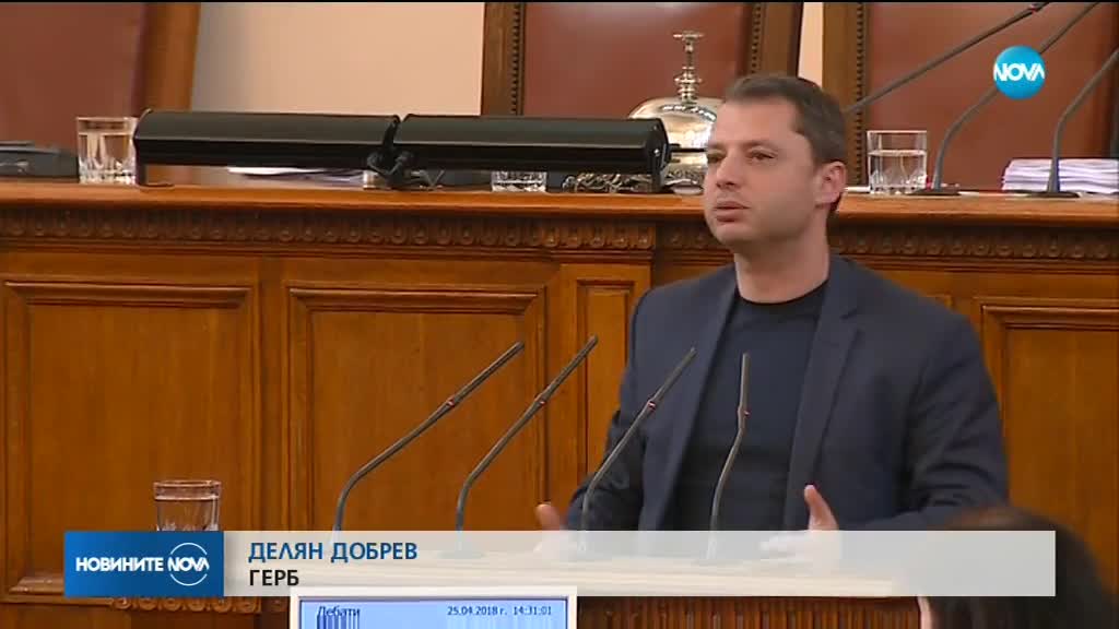 Управляващите се скараха заради енергетиката и ЧЕЗ