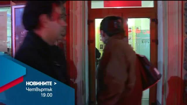 В централната емисия на Новините на Нова за 10 март очаквайте