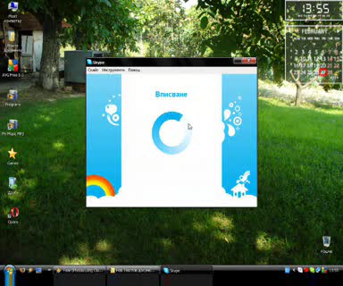 Skype 4.0 Трик