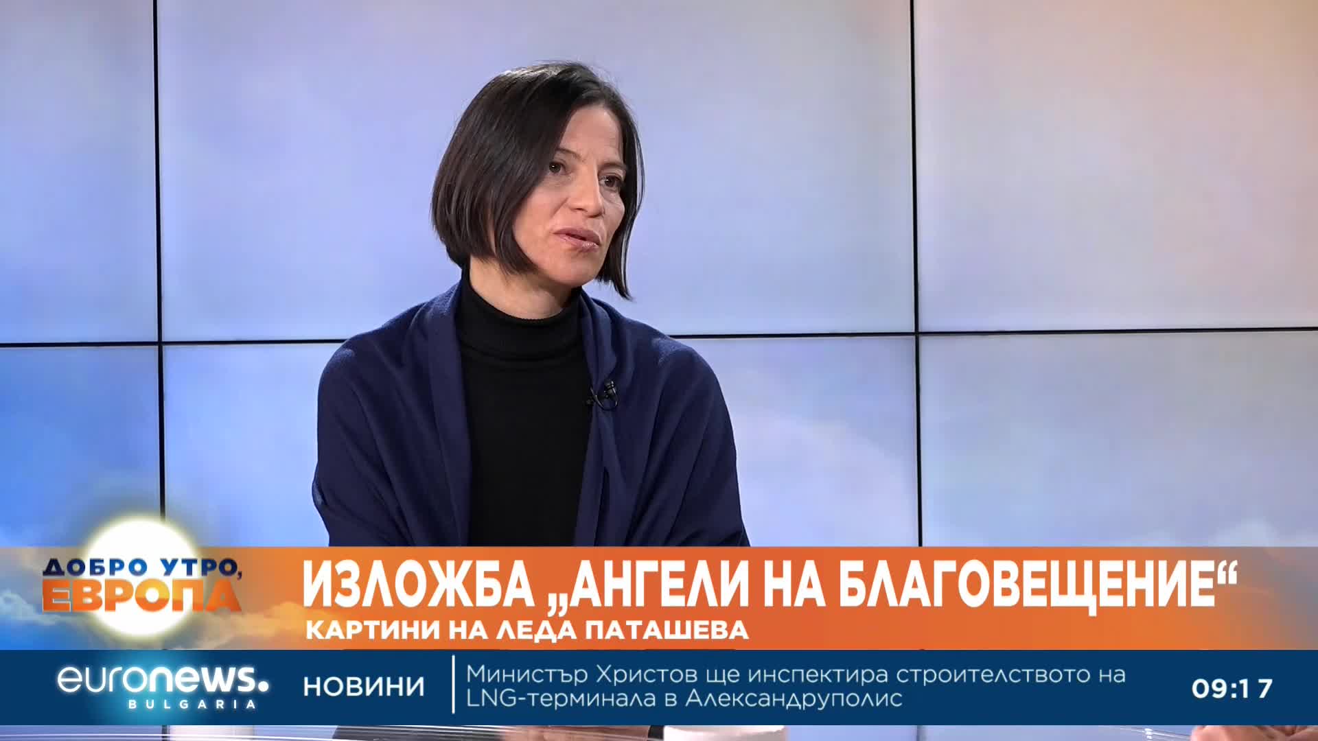 Навръх Благовещение – изложба „Ангели“ от Леда Паташева