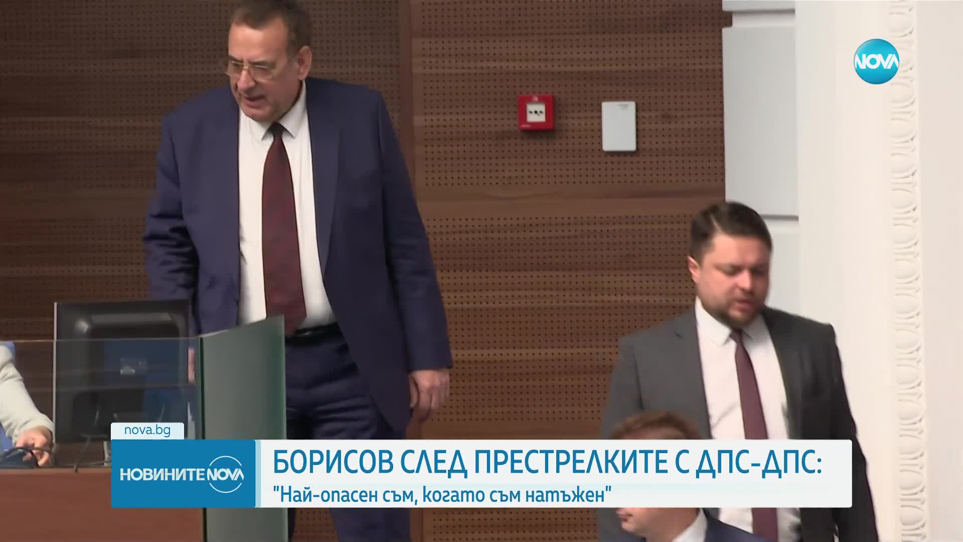 Престрелки в управляващото мнозинство и спорове около бюджета