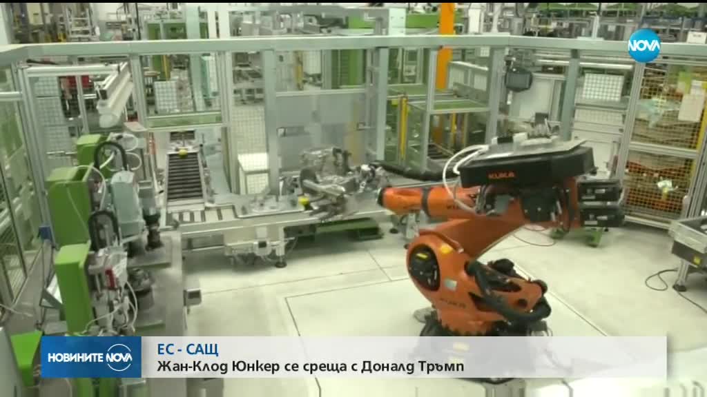 ЖЕГА ВЪВ ВАШИНГТОН: Юнкер на среща с Тръмп