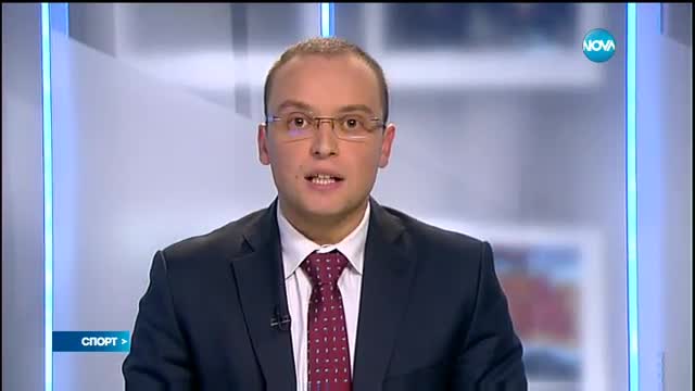 Спортни новини (22.10.2016 - централна емисия)