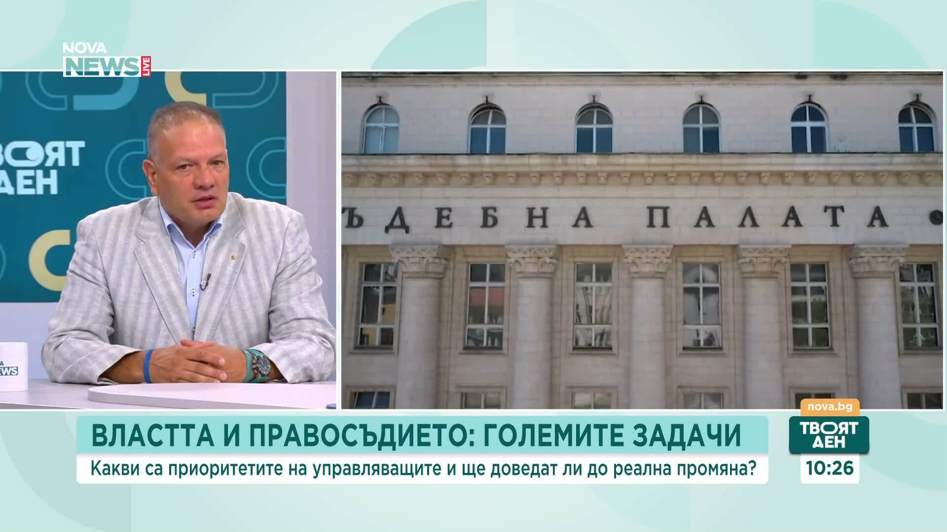 Ще успее ли новият ВСС да скъса с моделите от миналото?