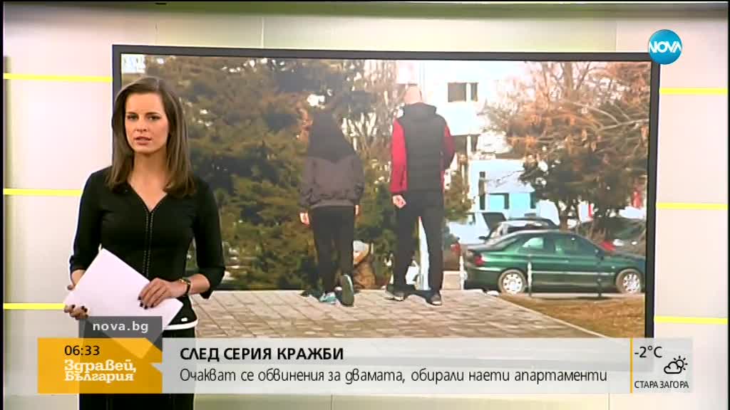 Новините на NOVA (07.02.2018 - 6.20 ч.)