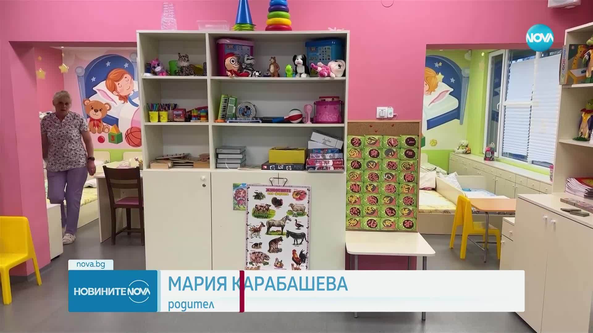 Учителката от Пловдив, накарала дете да бърка в тоалетна чиния, няма да бъде уволнена