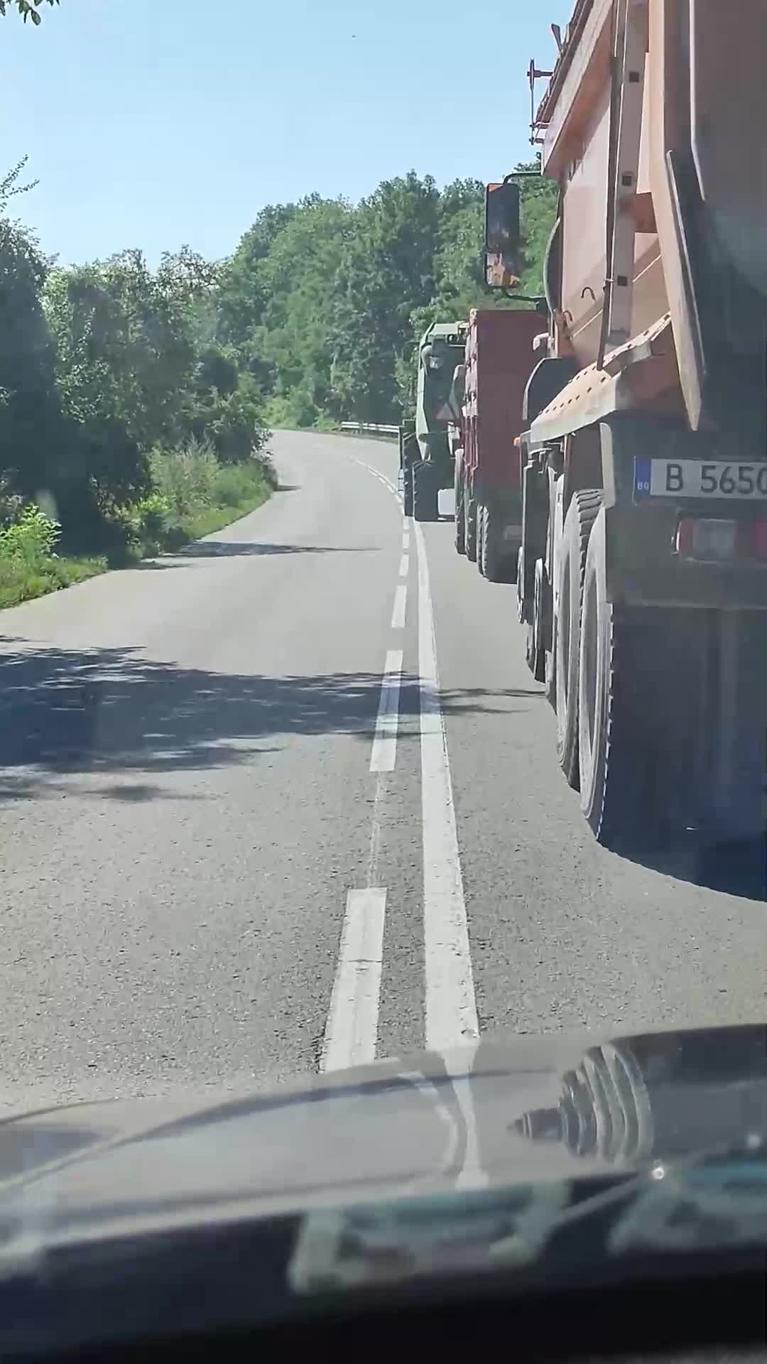 Предпоставка за ПТП