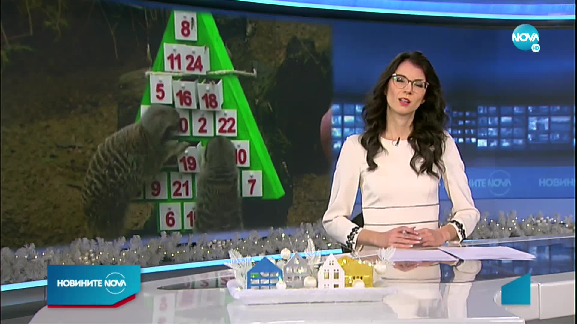 Новините на NOVA (05.12.2022 - 7.00)