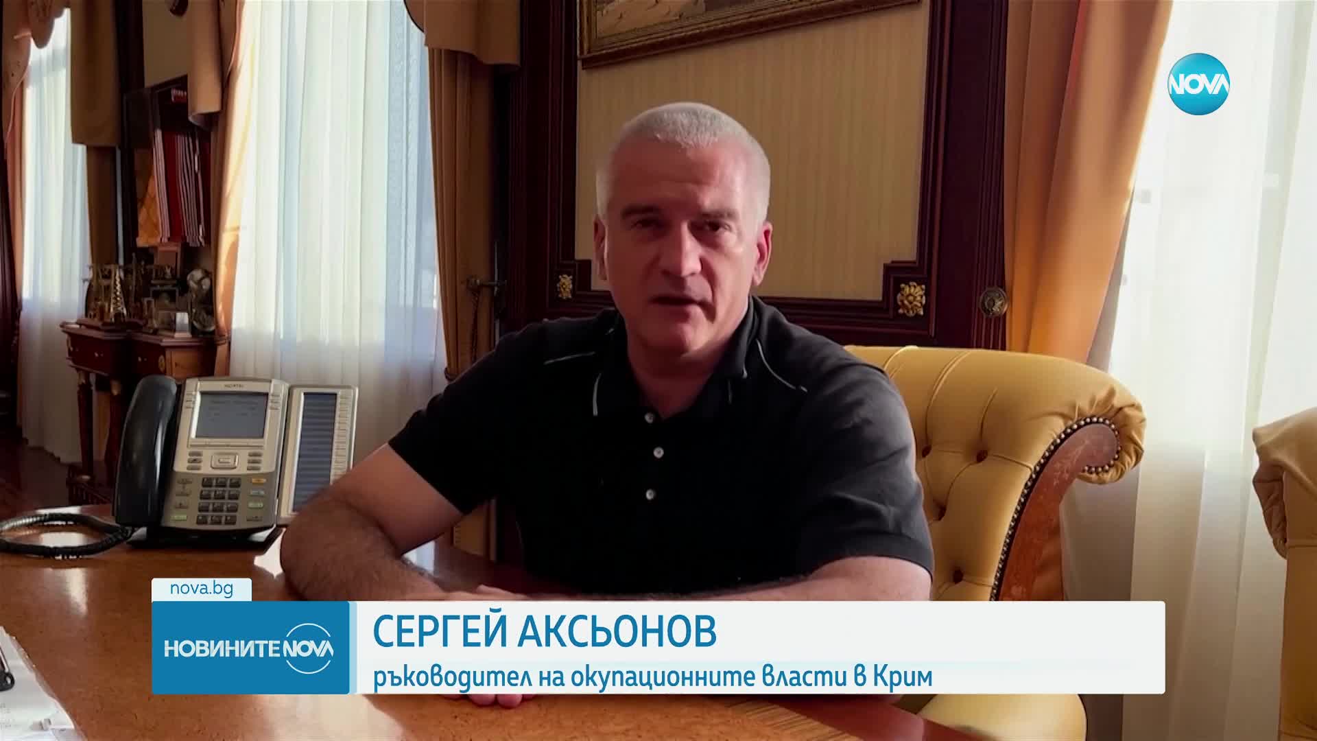 Взривове затвориха Кримския мост, част от съоръжението е разрушено