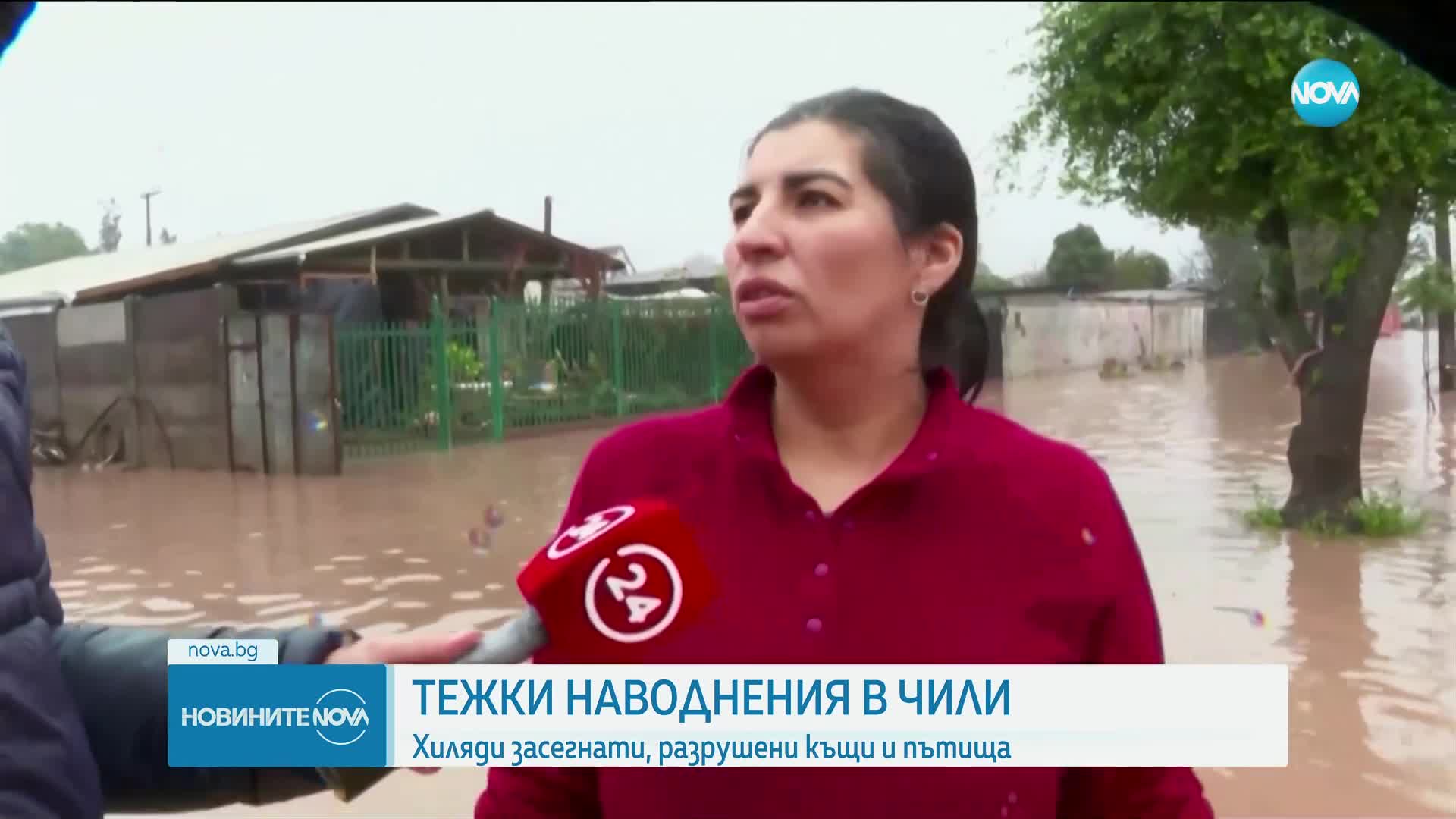 Разрушени къщи и пътища след наводненията в Чили