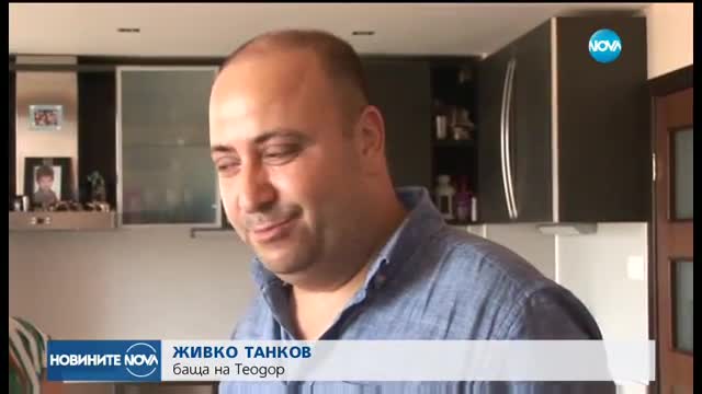 Български ученик стана „Шампион на Азия по математика”