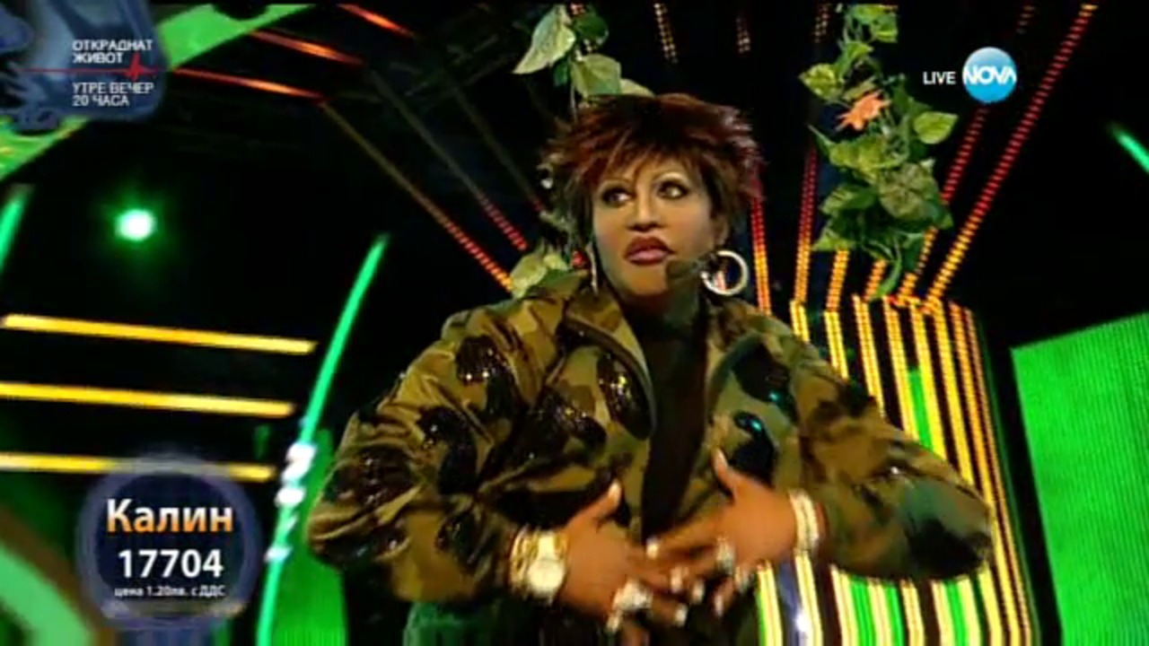 Калин Врачански като Missy Elliott - "Get Ur Freak On" | Като две капки вода