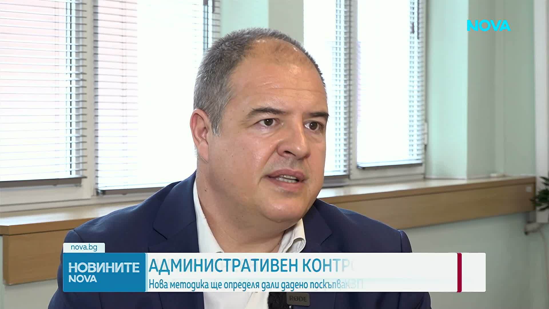 Административен контрол на цените: Нова методика ще определя дали поскъпването е икономически обосновано